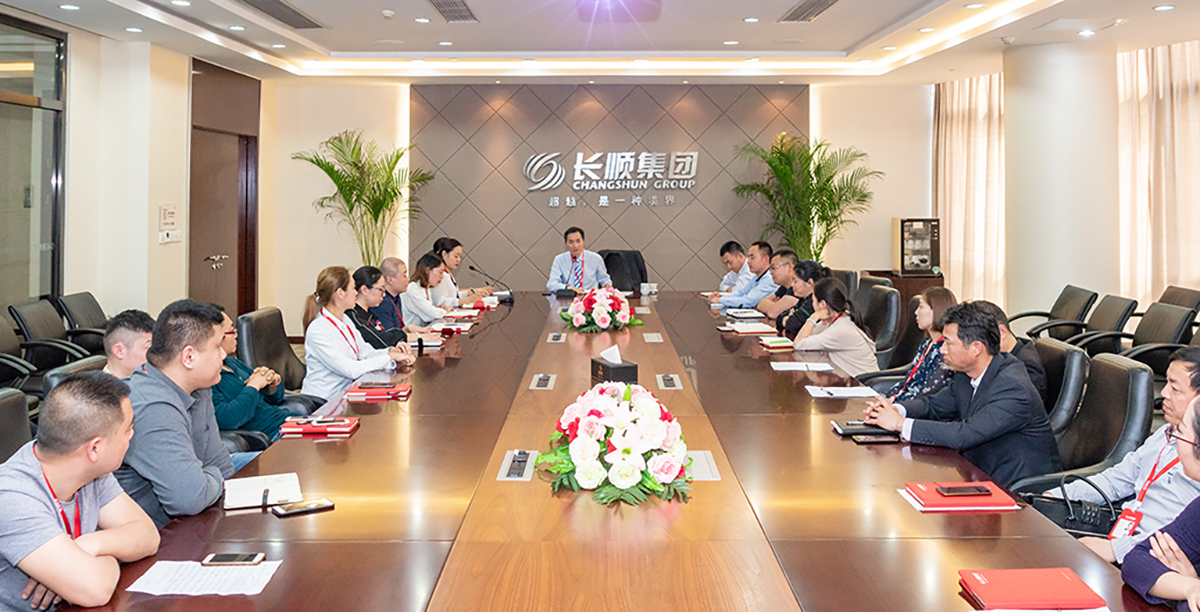 微信图片_20190420162836