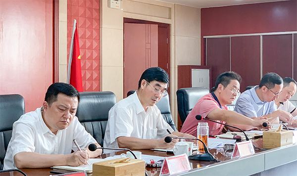 微信图片_201909071704009