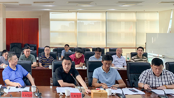 微信图片_201909071704007