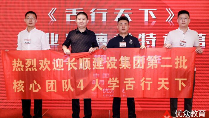 微信图片_20200810175959