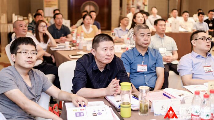 微信图片_20200810180935