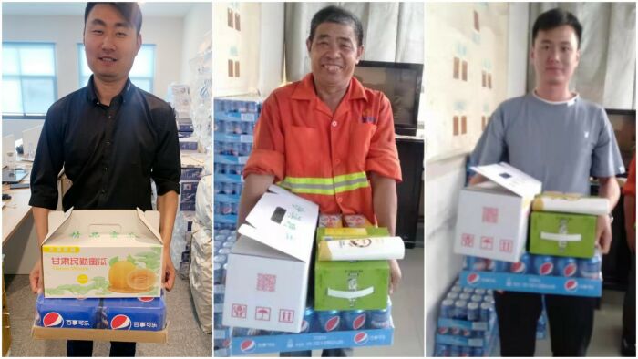 稿定设计导出-20210723-085236