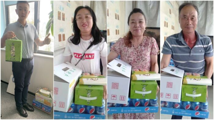 稿定设计导出-20210723-090042