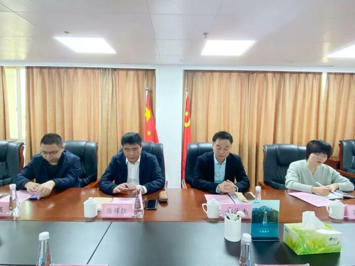 微信图片_20211202112203