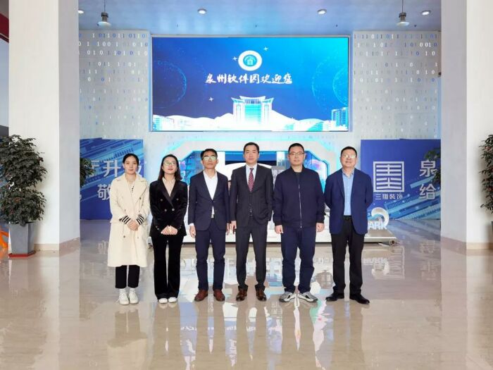 微信图片_20211202112245