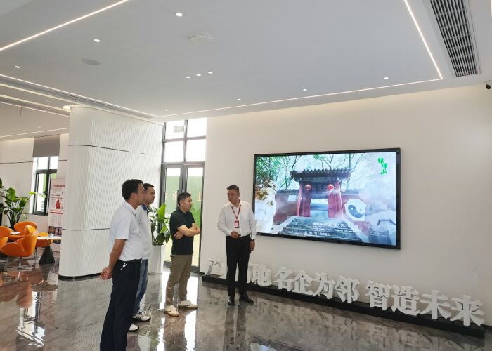 微信图片_20220708150536