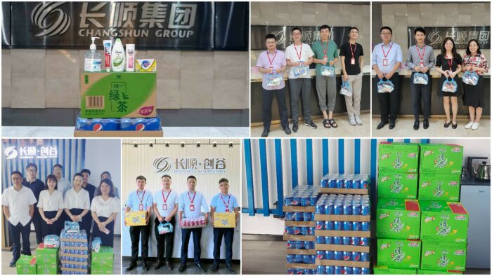 稿定设计导出-20220719-093729