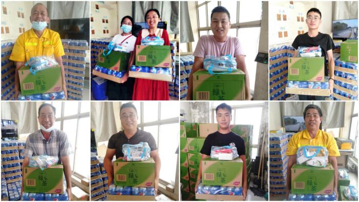 稿定设计导出-20220719-093956