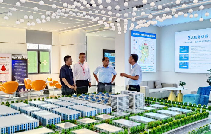 微信图片_20220804103122