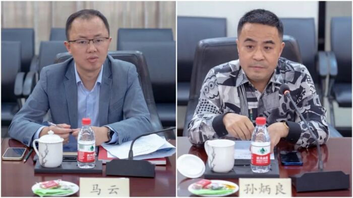 微信图片_20221010152921