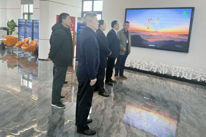 微信图片_20221201155410