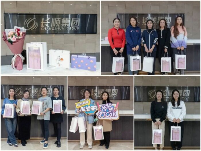 微信图片_20230309085954